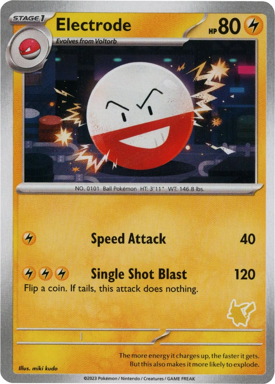 Electrode 「FBP No. 008」「EN」